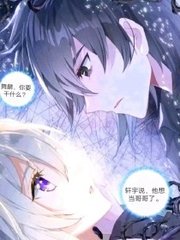海角大神之我的长腿嫂子